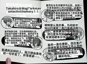第88頁圖