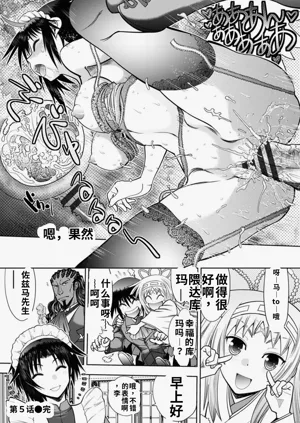 第100頁圖