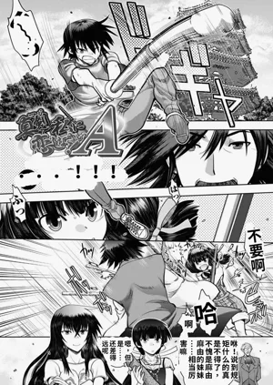第103頁圖