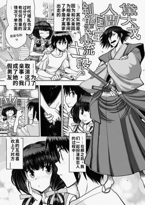第105頁圖