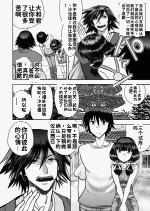 第106頁圖
