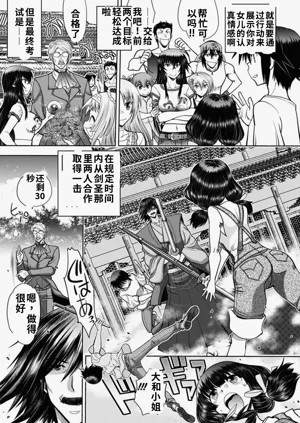 第107頁圖