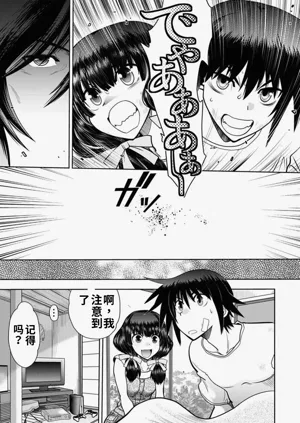 第109頁圖