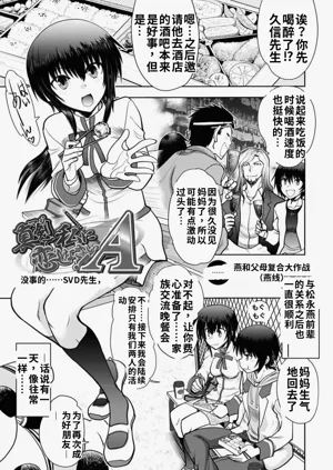 第123頁圖