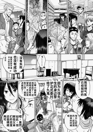 第125頁圖