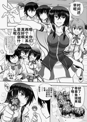 第126頁圖