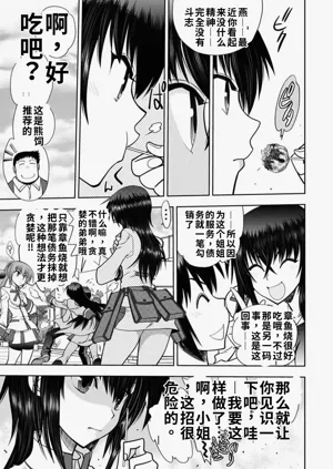第127頁圖