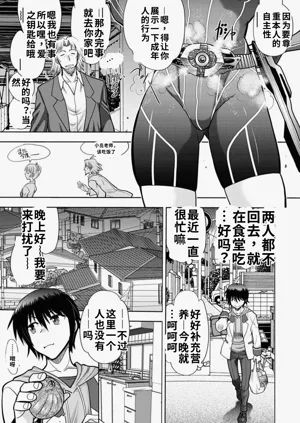 第129頁圖