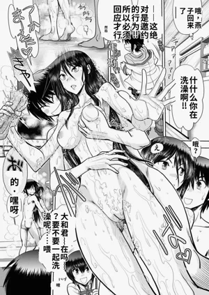 第130頁圖