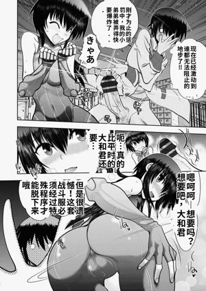 第136頁圖