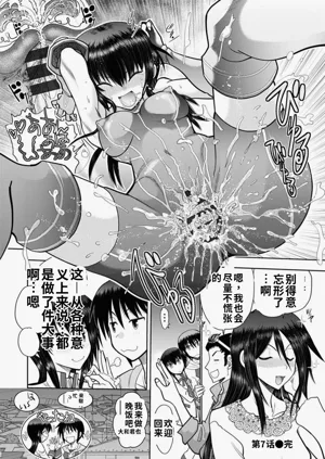 第142頁圖