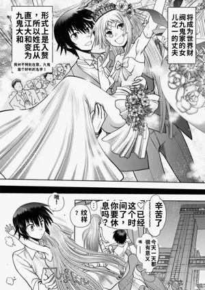 第144頁圖