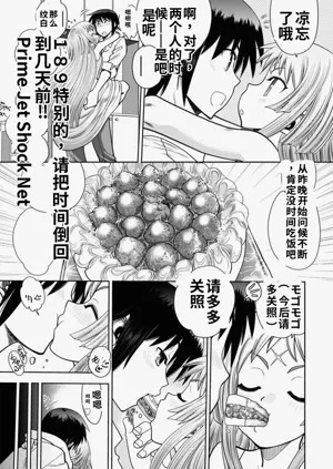 第145頁圖