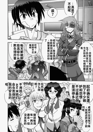 第146頁圖