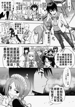 第147頁圖