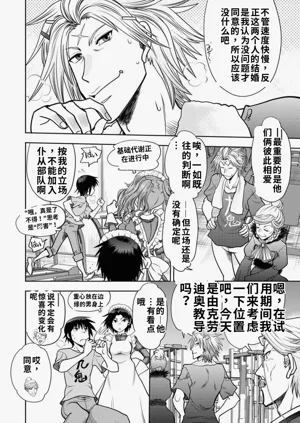 第148頁圖