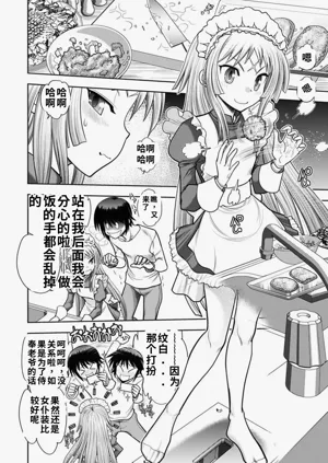 第150頁圖