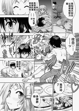 第151頁圖
