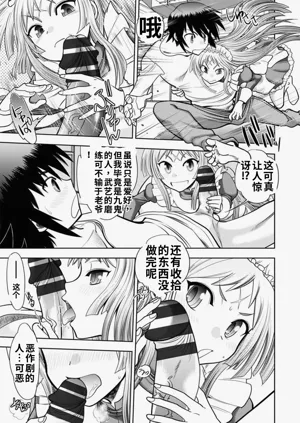 第153頁圖