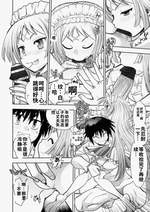 第154頁圖