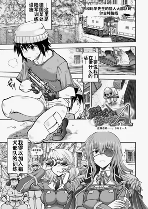 第163頁圖