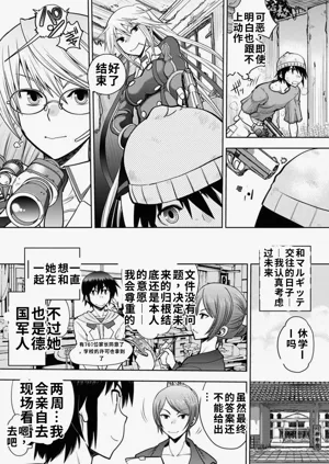 第165頁圖