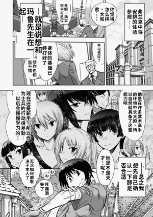 第166頁圖