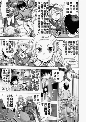 第167頁圖