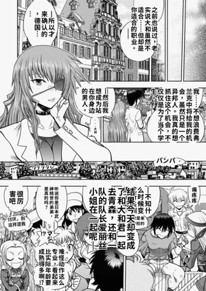 第168頁圖