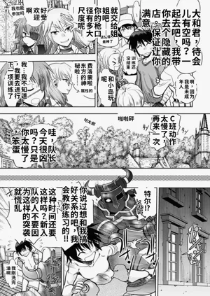 第169頁圖