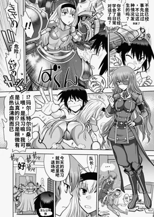 第170頁圖