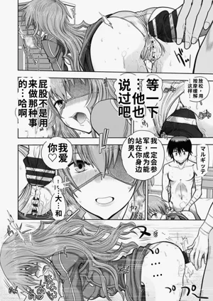 第178頁圖