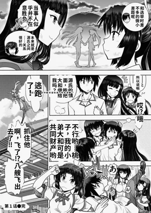 第20頁圖