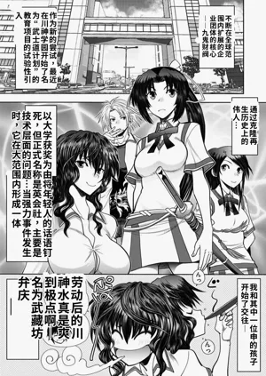 第23頁圖