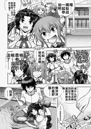 第24頁圖