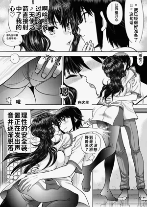 第26頁圖