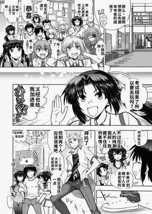 第28頁圖