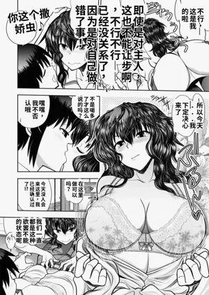 第30頁圖