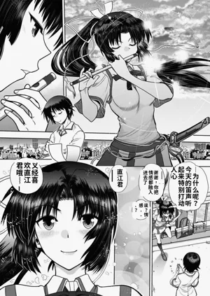 第4頁圖