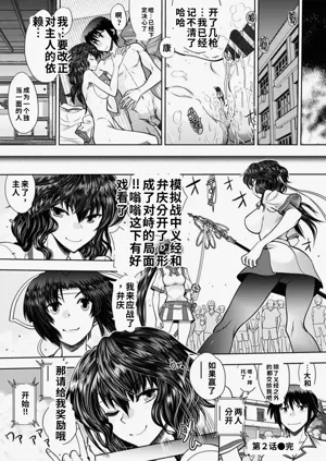 第40頁圖