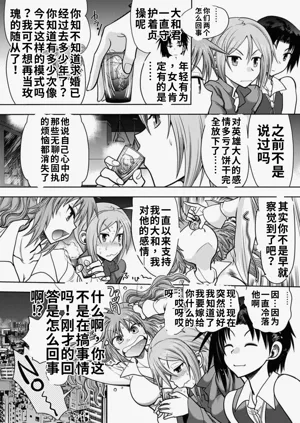 第43頁圖