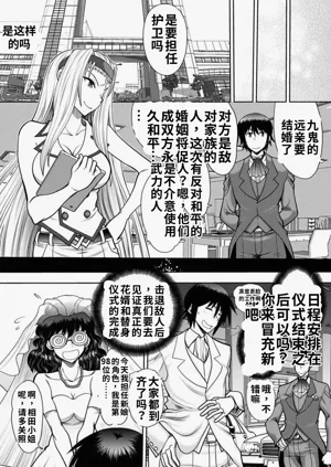 第44頁圖