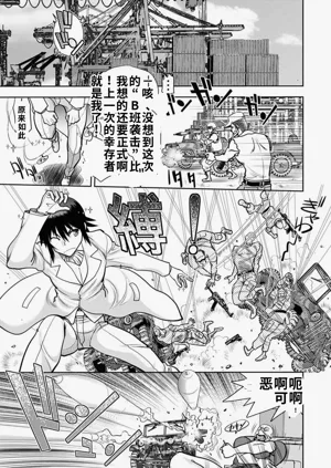 第45頁圖