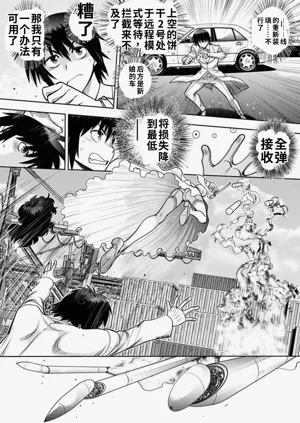 第46頁圖