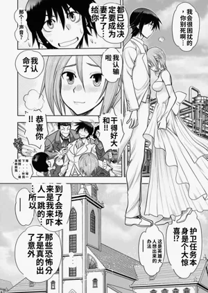第48頁圖