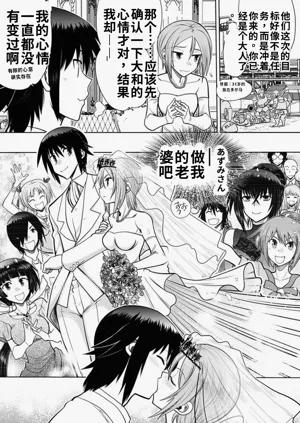 第49頁圖