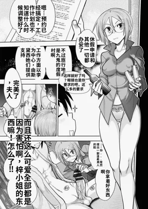 第50頁圖