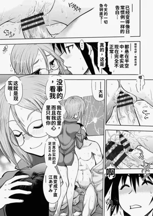 第57頁圖