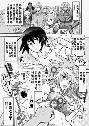 第63頁圖