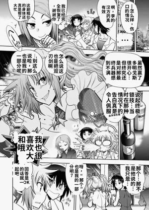 第64頁圖